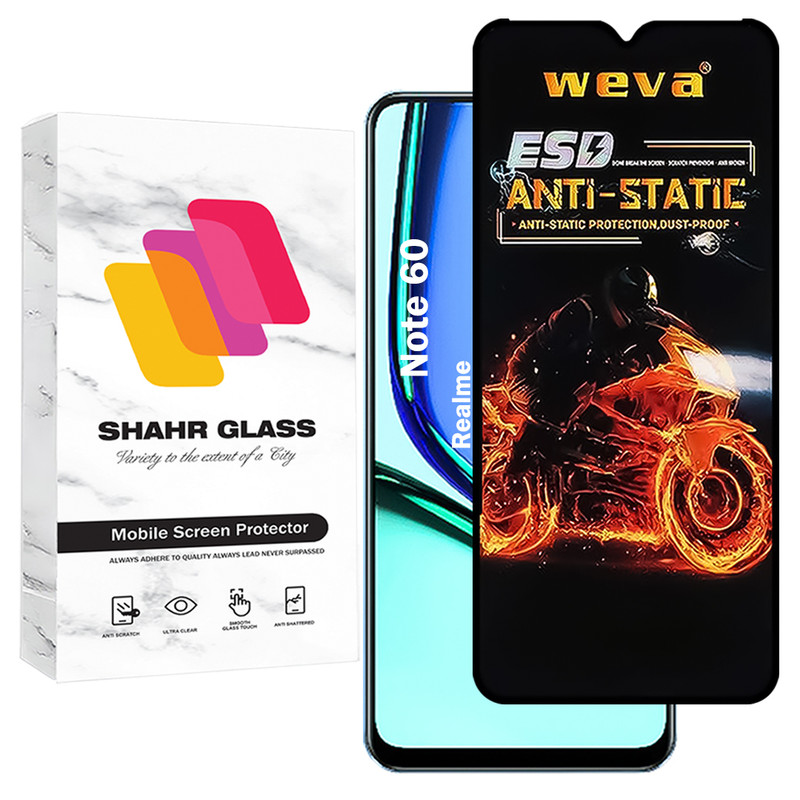 محافظ صفحه نمایش شهر گلس مدل AIRBMS مناسب برای گوشی موبایل ریلمی Note 60