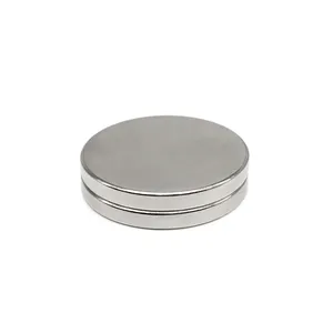 آهن ربا مگامگنت کد Mega.40h5 بسته 2 عددی