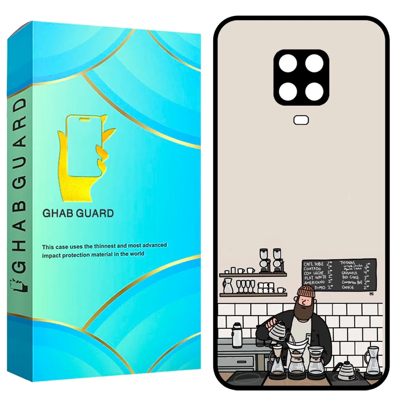 کاور قاب گارد مدل GN920 مناسب برای گوشی موبایل شیائومی Redmi Note 9S / Redmi Note 9 Pro / Redmi Note 9 Pro Max