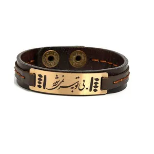 دستبند مدل MD35