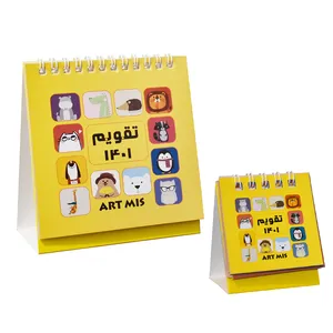 تقویم رومیزی سال 1401 طرح فانتزی مجموعه 2 عددی