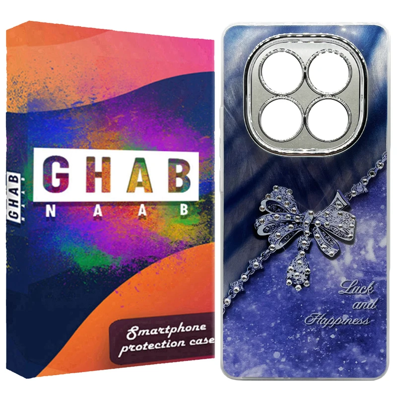 کاور قاب ناب مدل دخترانه طرح پاپیون مناسب برای گوشی موبایل شیائومی Redmi Note 14 Pro 4G