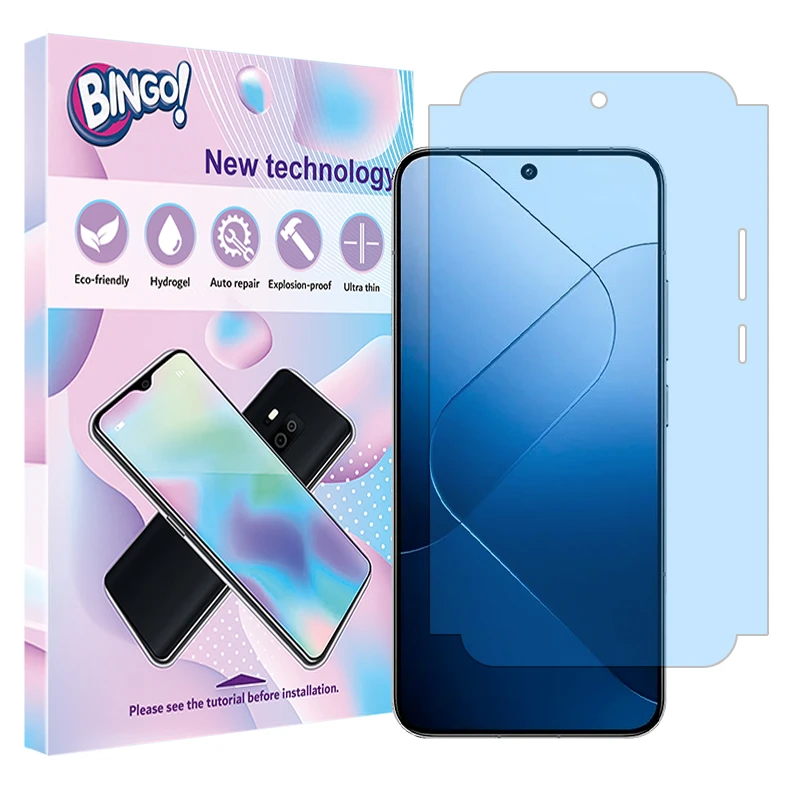 محافظ صفحه نمایش ضد اشعه آبی بینگو مدل Eye Care مناسب برای گوشی موبایل شیائومی 14