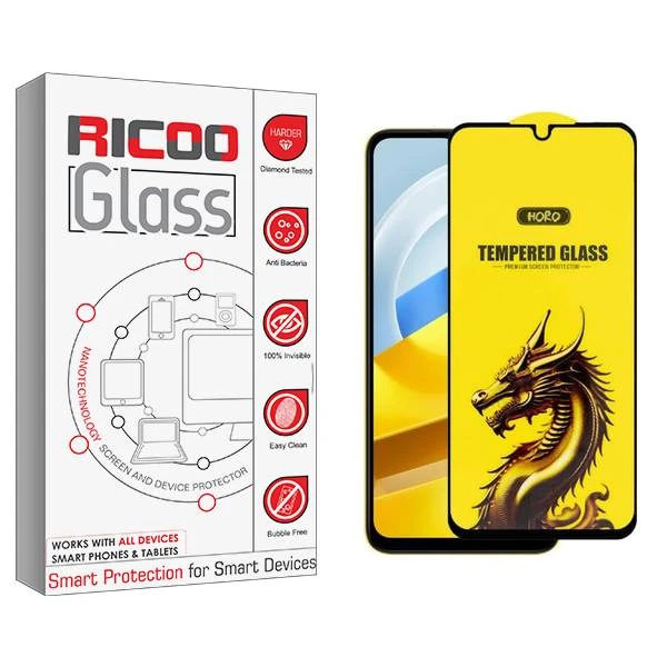 محافظ صفحه نمایش ریکو مدل RiC2 Y-Horo مناسب برای گوشی موبایل شیائومی poco m5