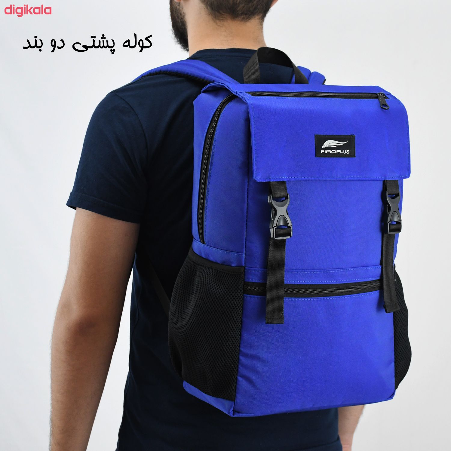 کوله پشتی فیرو پلاس کد 852 main 1 13