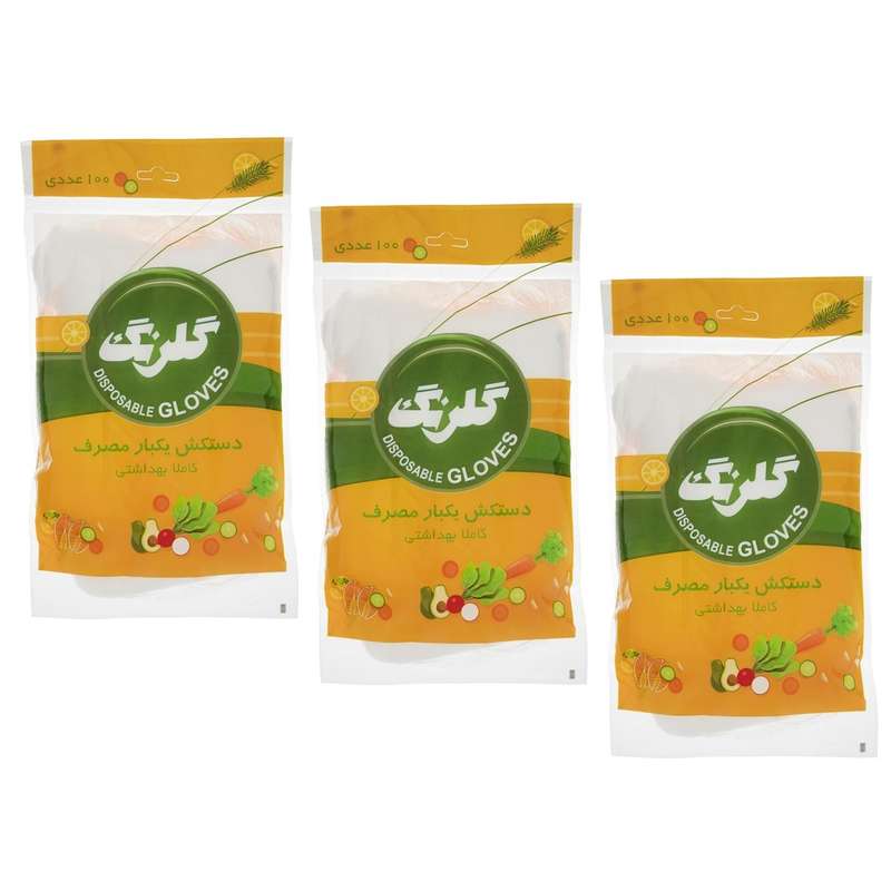 دستکش یکبار مصرف گلرنگ مدل پاکان مجموعه 3 عددی دستکش یکبار مصرف گلرنگ مدل پاکان مجموعه 3 عددی