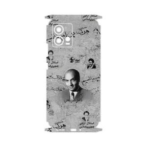 MAHOOT Doctor Shariati-FullSkin Cover Sticker for Motorola Edge 30 Fusion