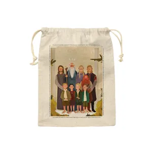 کیسه نان و سبزی ترمه طراحان ایده مدل فیلم ارباب حلقه ها، lord of the rings کد strm0999 - S