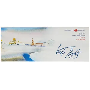 آبرنگ 12 رنگ سن پترزبورگ مدل Artist کد 1941091