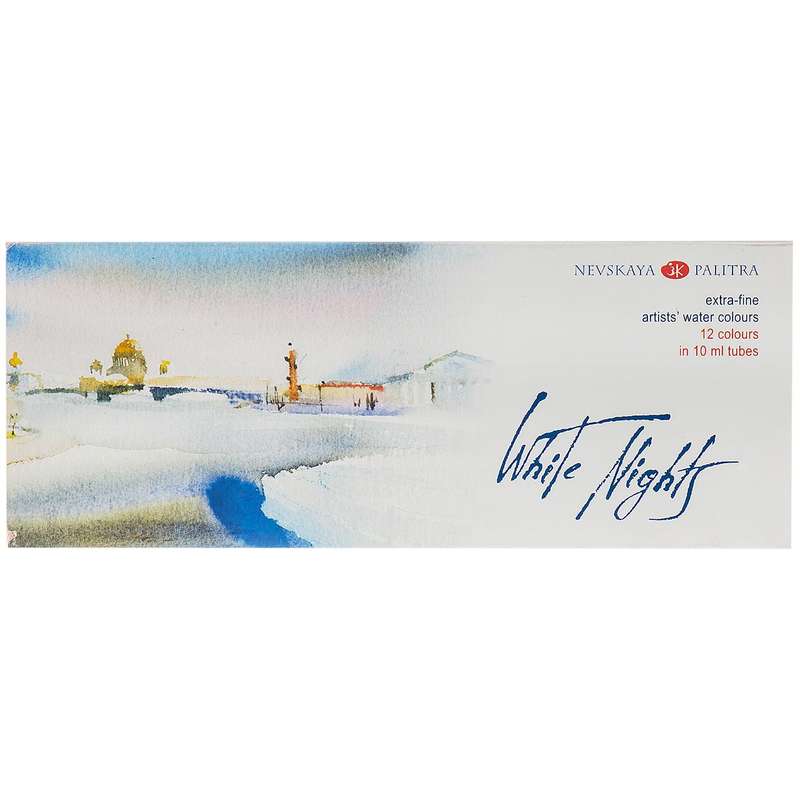 آبرنگ 12 رنگ سن پترزبورگ مدل Artist کد 1941091 آبرنگ 12 رنگ سن پترزبورگ مدل Artist کد 1941091