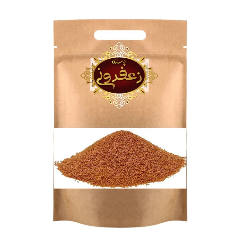 خاکشیر - 500 گرم