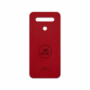 MAHOOT RL-MAH Cover Sticker for LG K51s