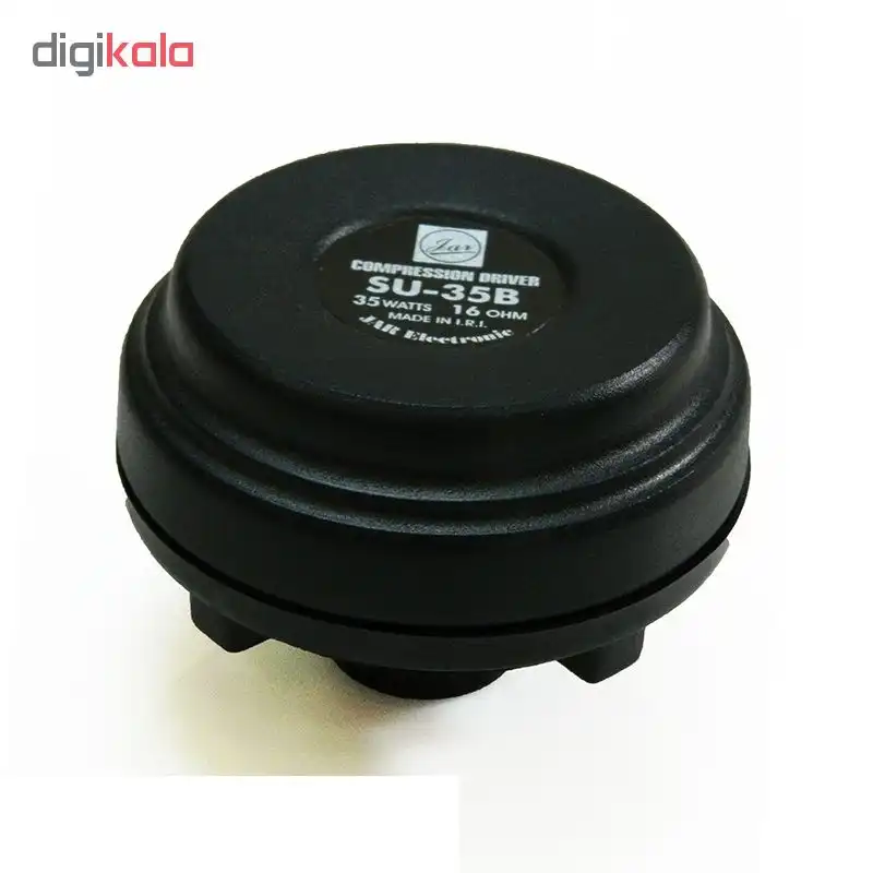 درایور اسپیکر جار مدل SU-35B