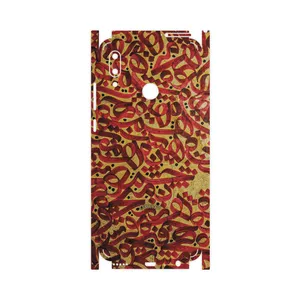 MAHOOT Nastaliq-6-FullSkin Cover Sticker for Huawei P Smart 2019