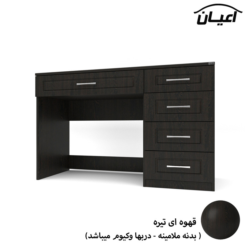 میز تحریر اعیان مدل FH588