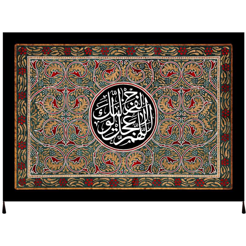 پرچم مدل محرم امام حسین علیه السلام کد 196.70100