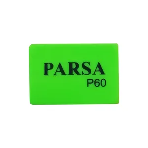 پاک کن پارسا کد p60