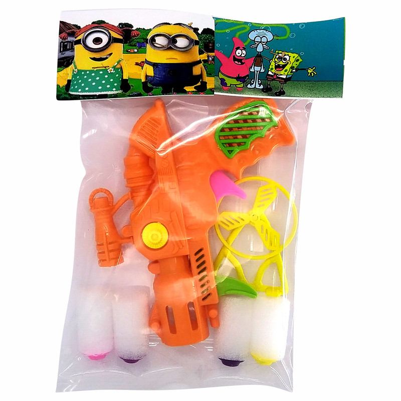 تفنگ بازی مدل آرش