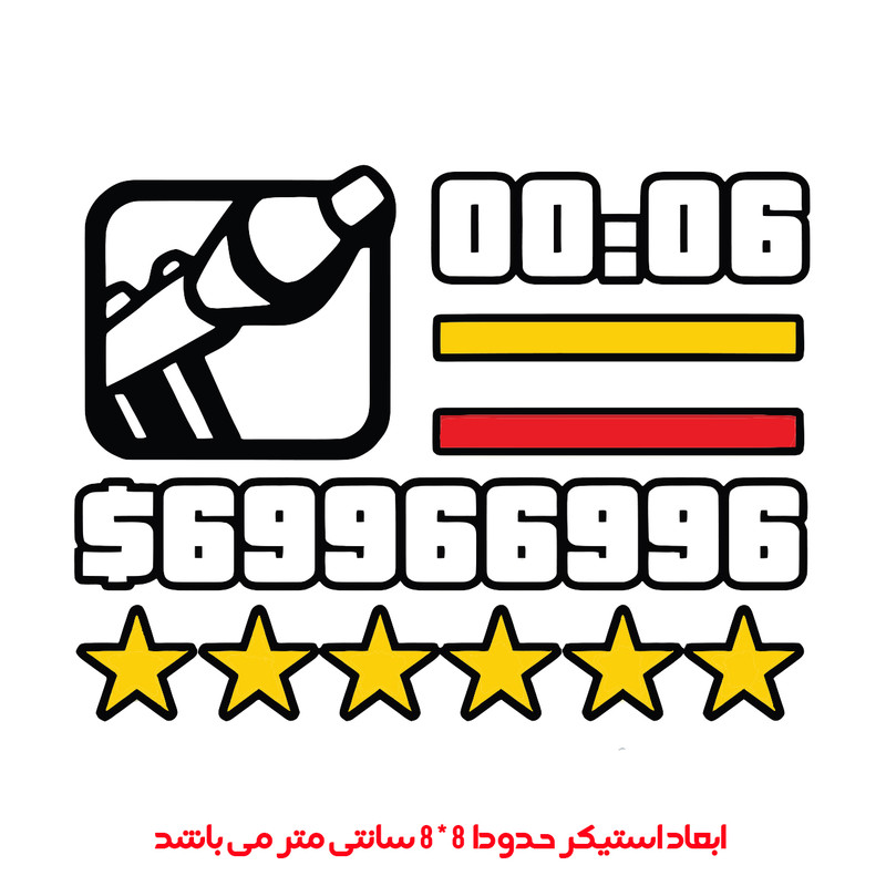 برچسب لپ تاپ پویا مارکت طرح جی تی آی کد 2995