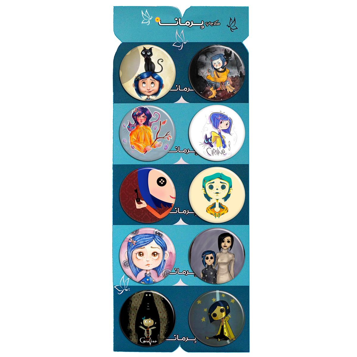 پیکسل پرمانه طرح coraline کد pmg.5333 مجموعه 10 عددی