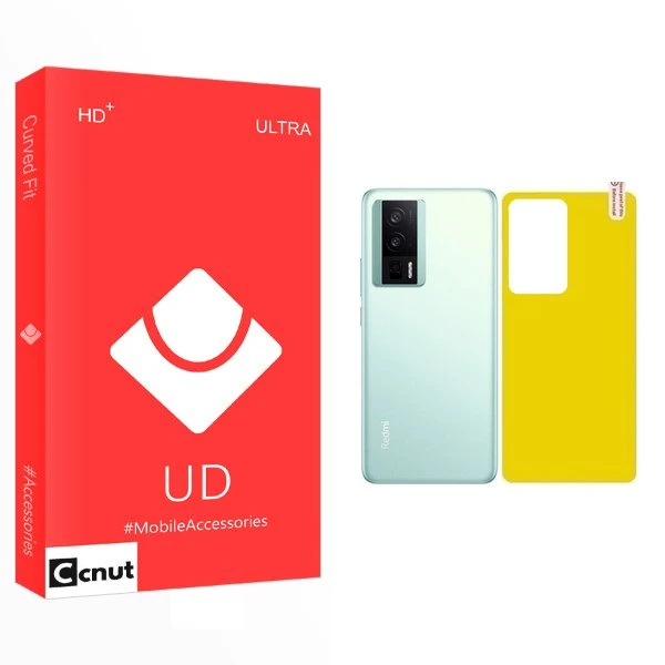 محافظ پشت گوشی کوکونات مدل UD مناسب برای گوشی موبایل شیائومی Redmi K60 Pro