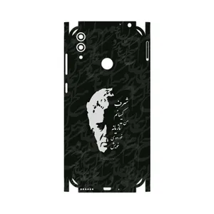 MAHOOT Ahmad-Shamlou-FullSkin Cover Sticker for Honor 8C