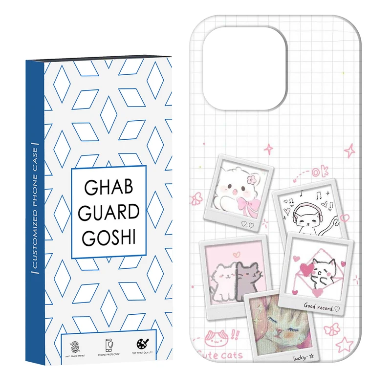 کاور قاب گارد گوشی طرح قاب عکس کد Dimo-879 مناسب برای گوشی موبایل اپل IPHONE 14 PRO   