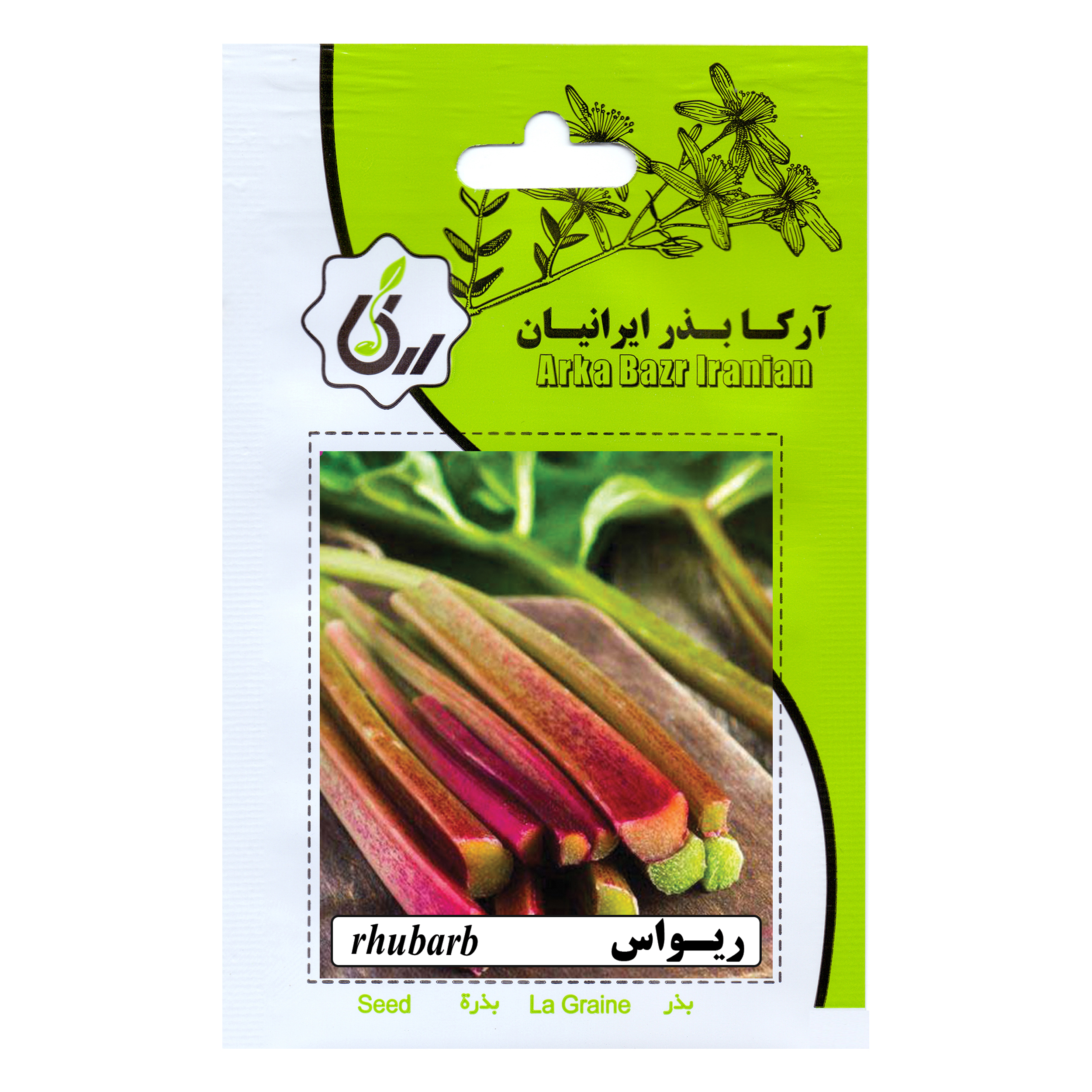 بذر ریواس آرکا بذر ایرانیان کد ARK-197