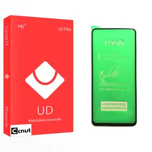 Coconut UD Glass Ceramics Screen Protector For Xiaomi Poco X3