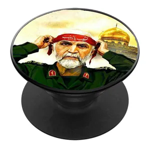 پایه نگهدارنده گوشی موبایل پاپ سوکت مدل سردار شهید حسین همدانی کد 04