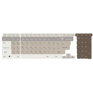 برچسب کیبورد حروف فارسی کد 024