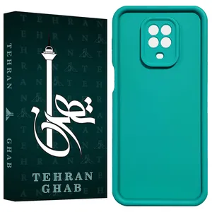 TEHRAN GHAB TSOI20 Cover For Xiaomi Redmi Note 9S / Redmi Note 9 Pro / Redmi Note 9 Pro Max