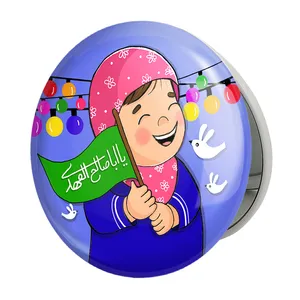 آینه جیبی خندالو طرح نیمه شعبان کودکانه مدل تاشو کد 25549 