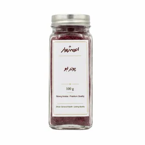 Zhivar Beetroot Powder – 100g