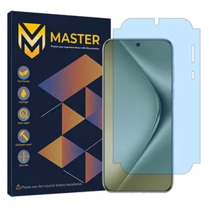 Master Resistant model Matte anti-blue ray screen protector suitable for Huawei Pura 70 Ultra mobile phone