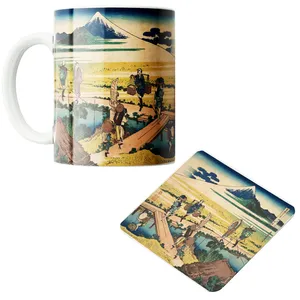 ماگ پاد آفرین مدل نقاشی چینی کد 01 به همراه زیر لیوانی 