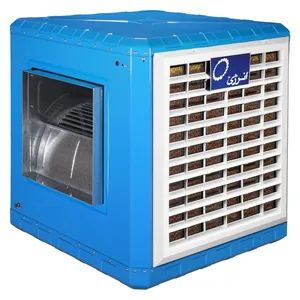 کولر تبخیری 7500 سلولزی انرژی سری پالا مدل EC0750
