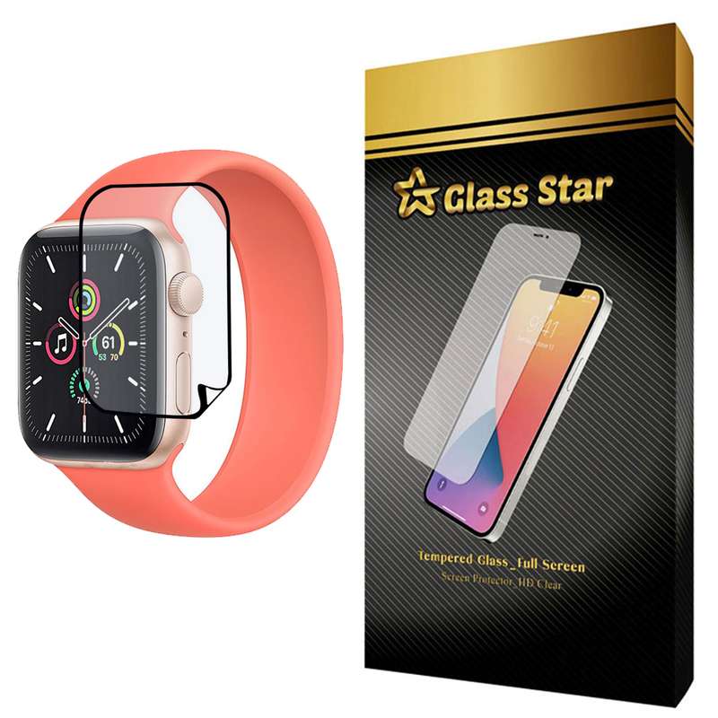 محافظ صفحه نمایش گلس استار نانو مدل PMGA-Glass مناسب برای اپل واچ سری SE 44 mm