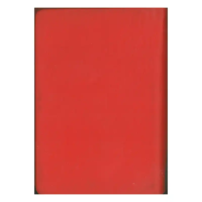 سالنامه سال 1402 کد 001