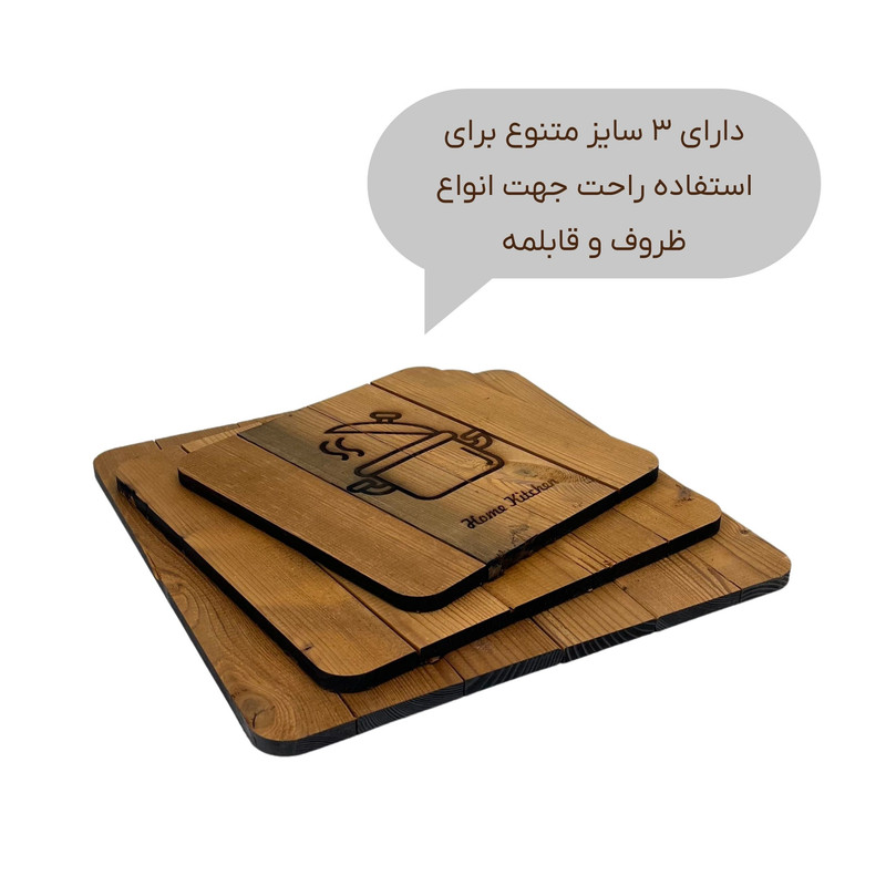 زیر قابلمه ای مدل تاشو کد ZQ06 مجموعه 3 عددی