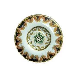 نعلبکی واتسون مدل 004 بسته 6 عددی