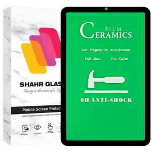 Shahr Glass TABCC Screen Protector For Samsung Galaxy Tab P610 / Galaxy Tab P615 / Galaxy Tab S6 Lite / Galaxy Tab S6 Lite 2022 / Galaxy Tab S6 Lite 2024 / Galaxy Tab 10.4