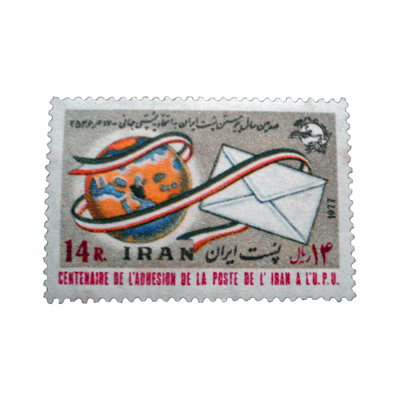 تمبر یادگاری مدل پست ایران سال 1356 کد IR5221