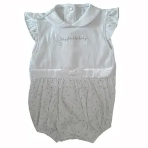 بادی نوزادی مدل پاپیونی کد 908