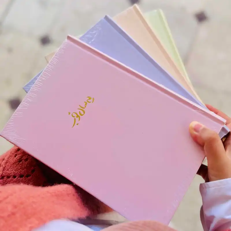 سالنامه سال 1403 مدل چهار فصل کد 5675