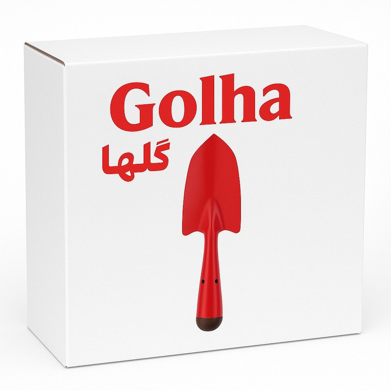 بیلچه گلها کد A-1