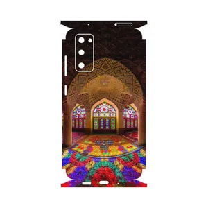MAHOOT Nasir Al-Molk Mosque-FullSkin Cover Sticker for Samsung Galaxy S20 FE