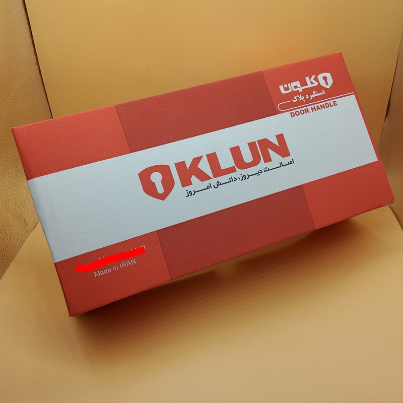 دستگیره درب کلیدی کلون کد 7722 بسته 2 عددی دستگیره درب کلیدی کلون کد 7722 بسته 2 عددی