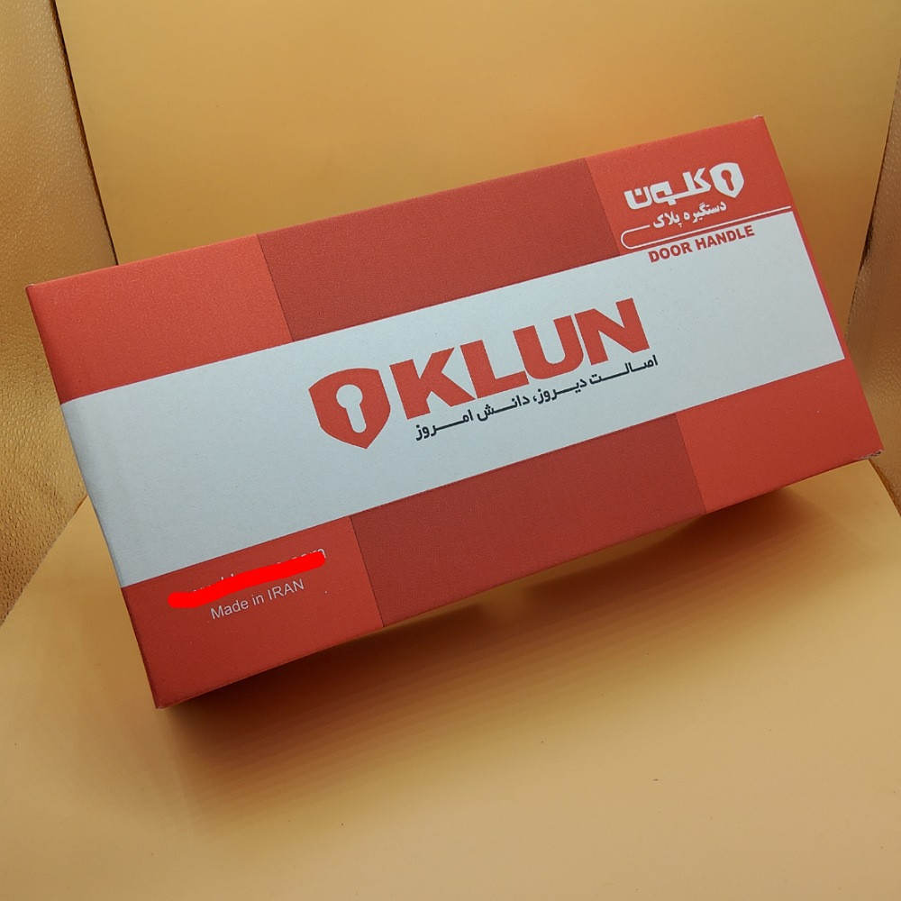 دستگیره در کلون مدل 7723 Left بسته 2 عددی