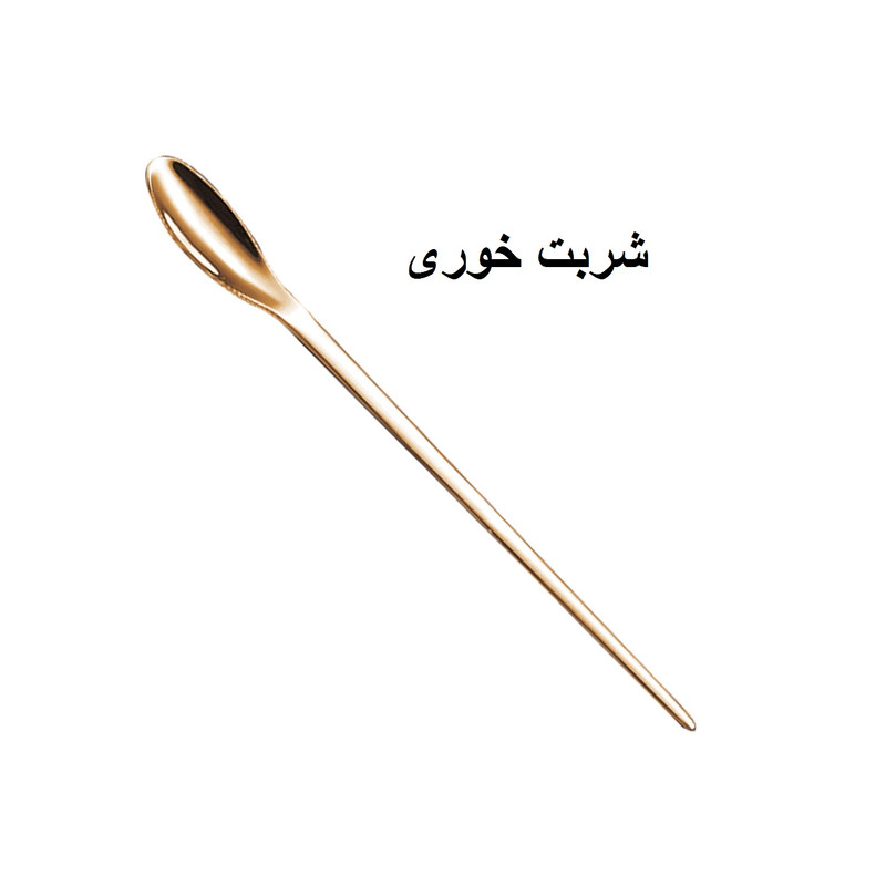 سرویس قاشق و چنگال 142 پارچه جی فی نی مدل Q1168 سرویس قاشق و چنگال 142 پارچه جی فی نی مدل Q1168